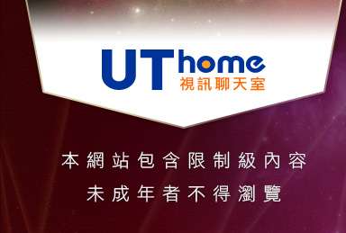 自拍照片情色論壇本網站包含限制級內容，未成年不得瀏覽